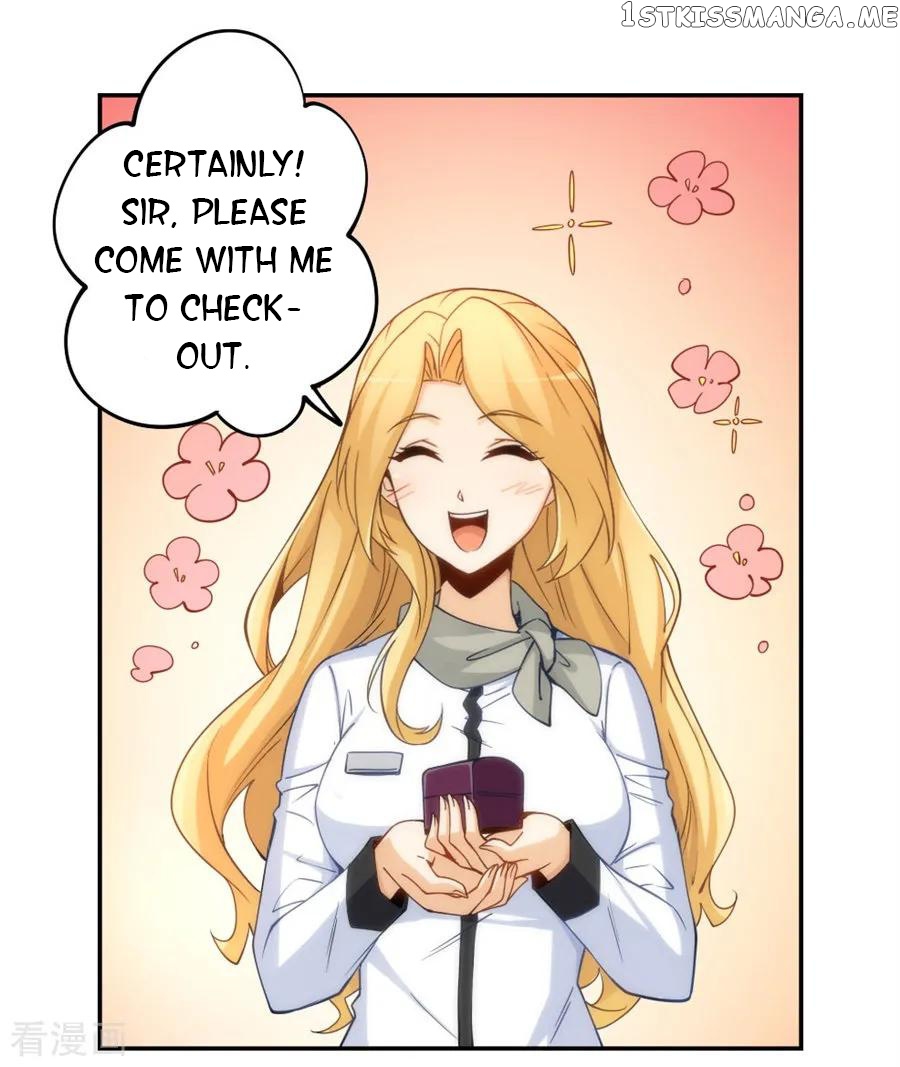 I Am Gao Fu Shuai Chapter 143 - Page 31