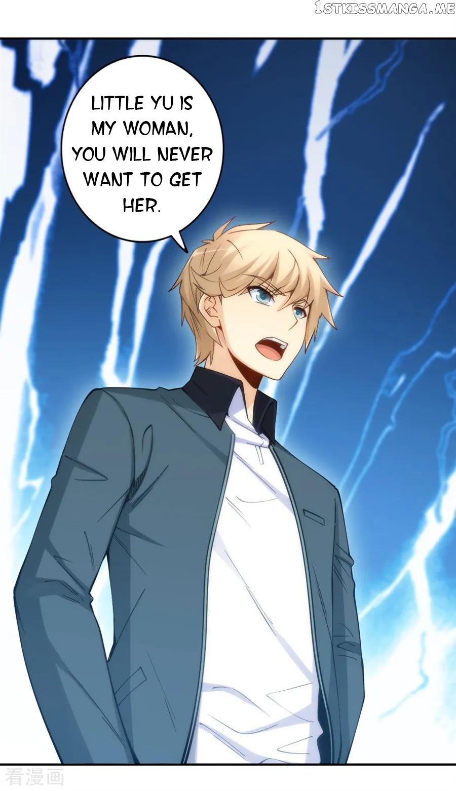 I Am Gao Fu Shuai Chapter 143 - Page 33