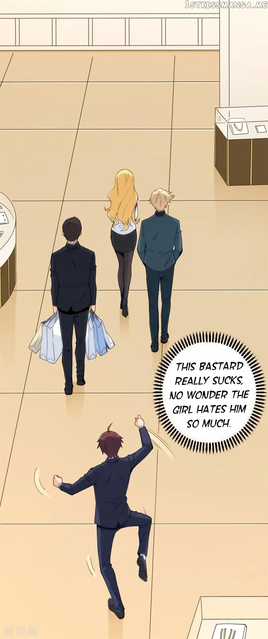 I Am Gao Fu Shuai Chapter 143 - Page 34