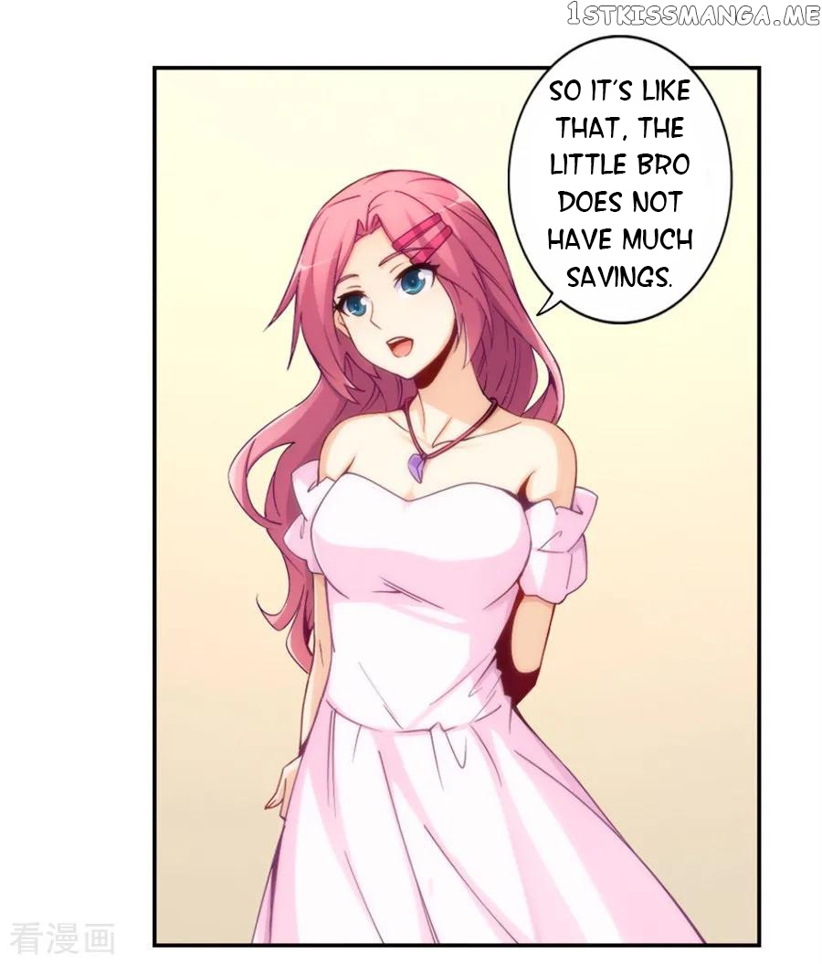 I Am Gao Fu Shuai Chapter 143 - Page 42