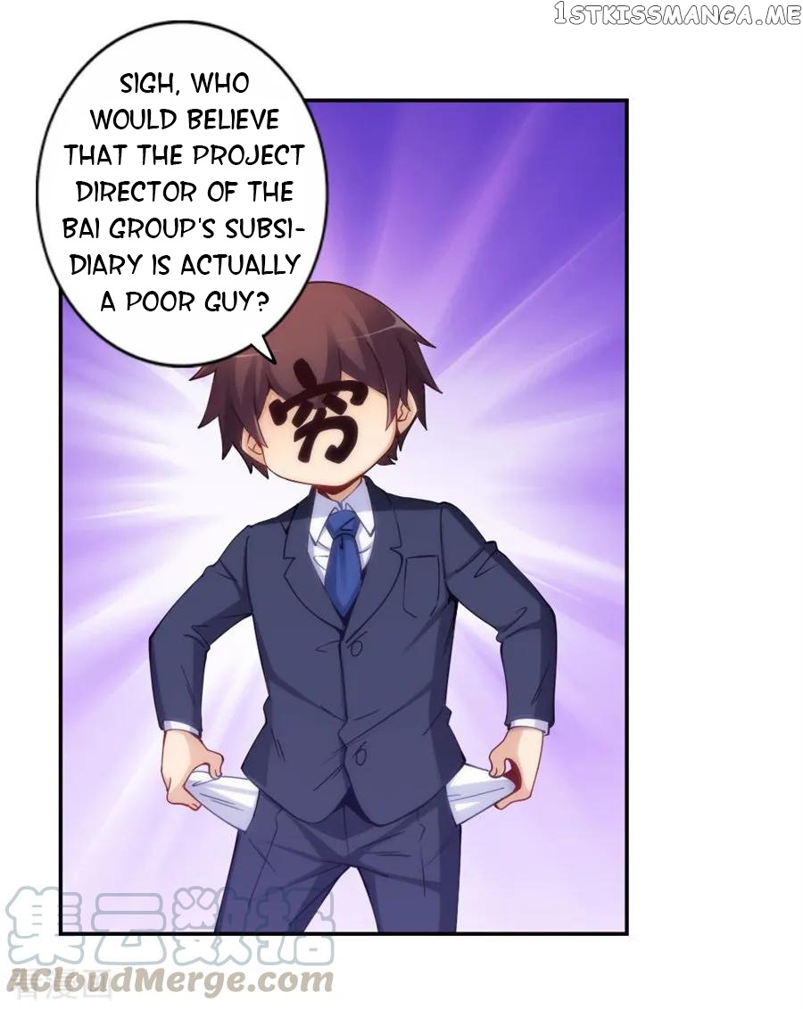 I Am Gao Fu Shuai Chapter 143 - Page 43