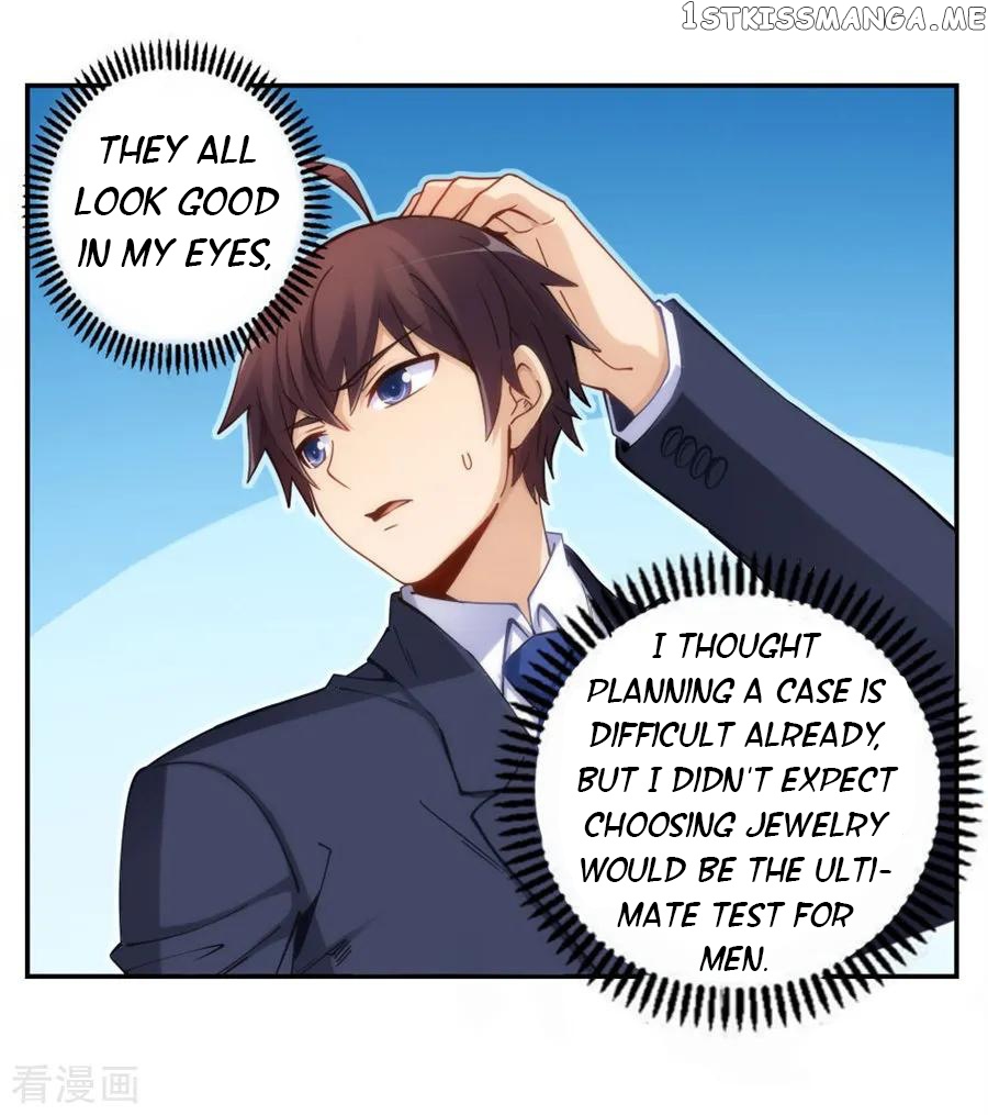 I Am Gao Fu Shuai Chapter 143 - Page 7