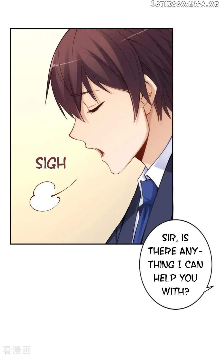 I Am Gao Fu Shuai Chapter 143 - Page 8