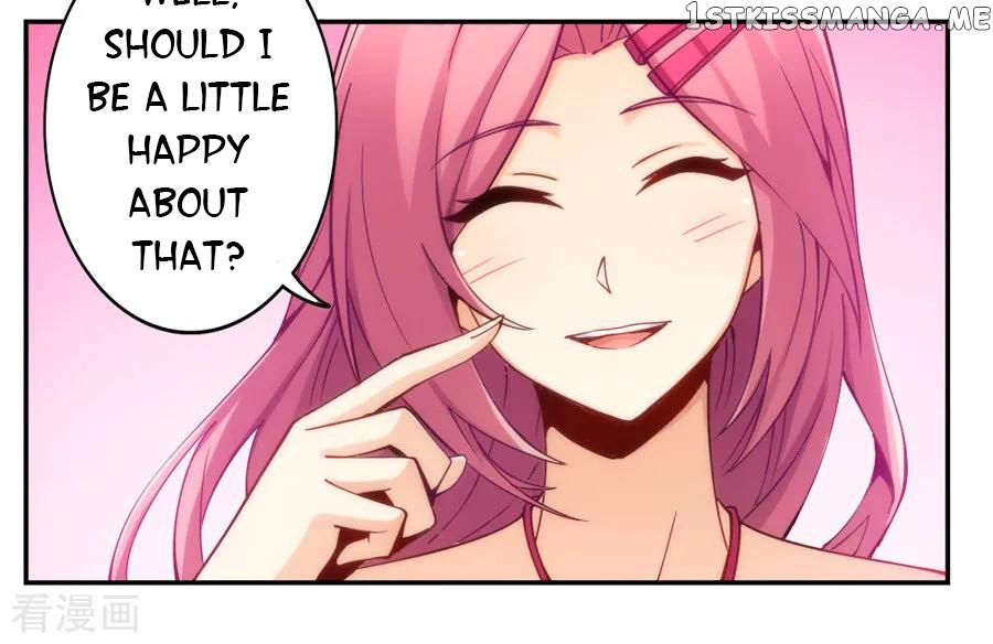 I Am Gao Fu Shuai Chapter 144 - Page 23