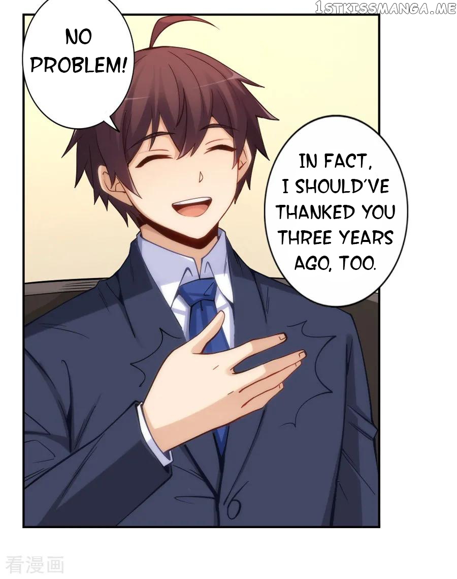 I Am Gao Fu Shuai Chapter 144 - Page 28