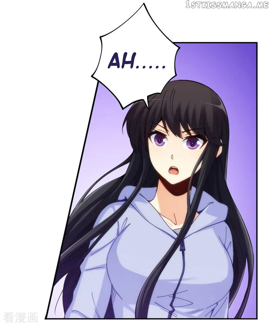 I Am Gao Fu Shuai Chapter 145 - Page 13