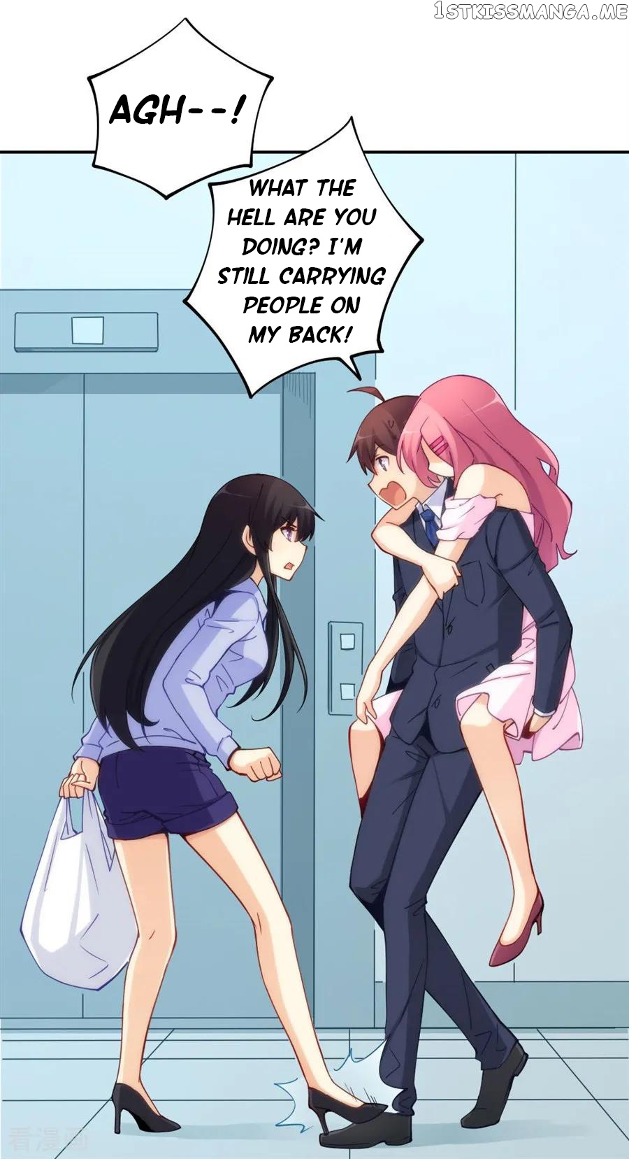 I Am Gao Fu Shuai Chapter 145 - Page 19