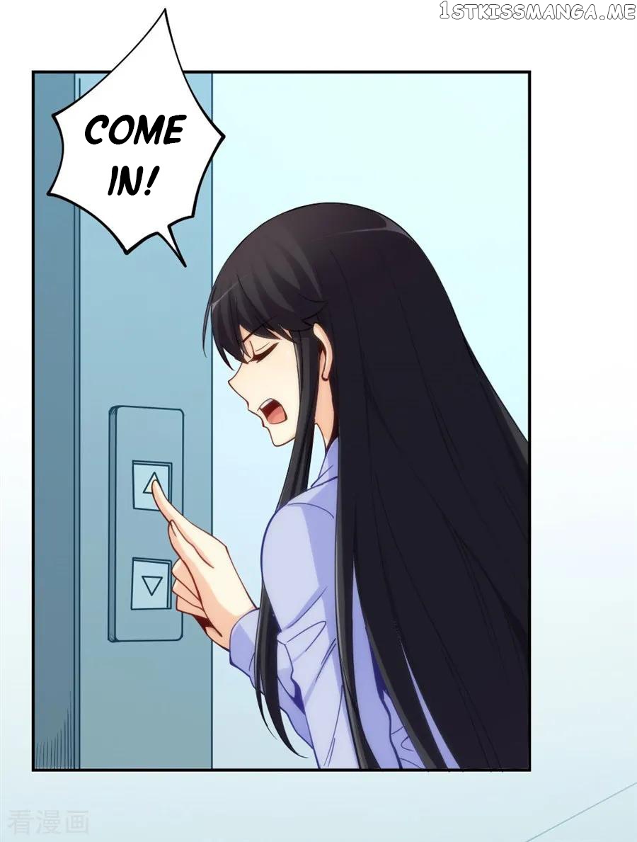 I Am Gao Fu Shuai Chapter 145 - Page 20