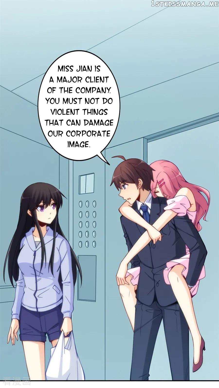 I Am Gao Fu Shuai Chapter 145 - Page 21