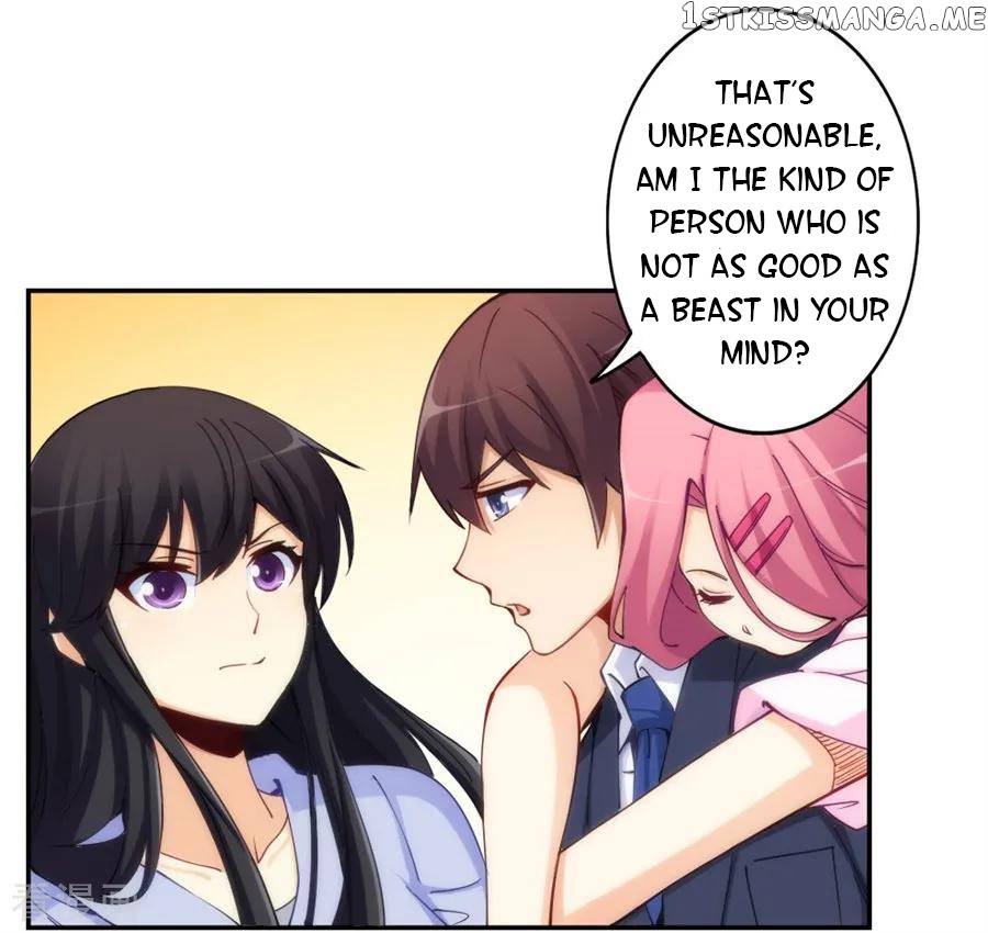 I Am Gao Fu Shuai Chapter 145 - Page 23