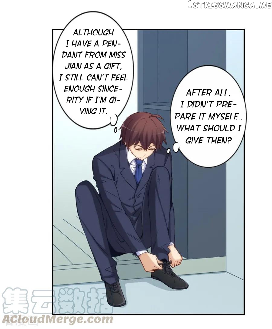 I Am Gao Fu Shuai Chapter 145 - Page 29