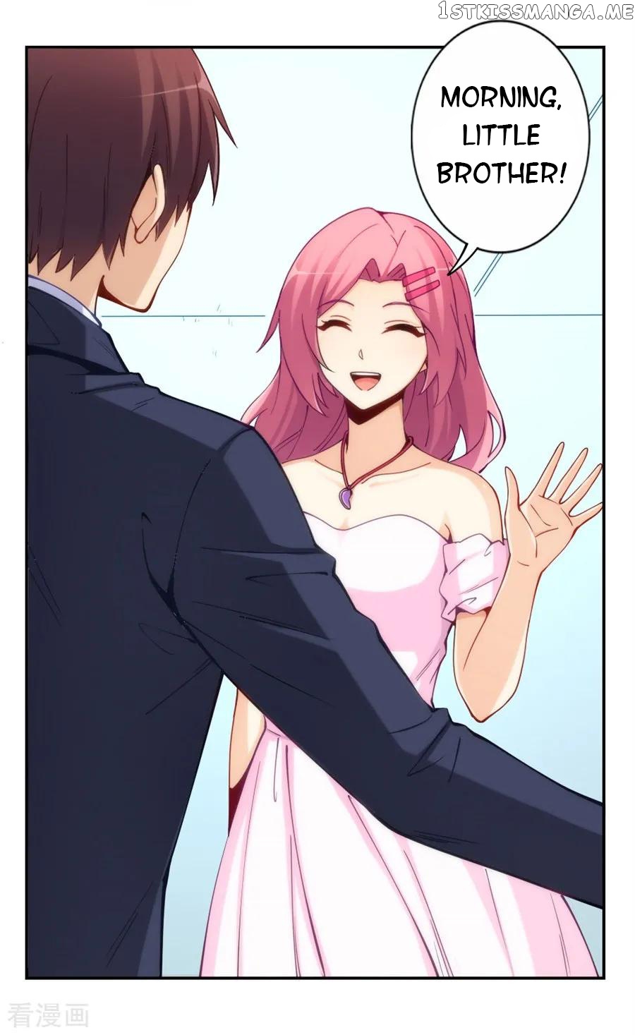 I Am Gao Fu Shuai Chapter 145 - Page 31