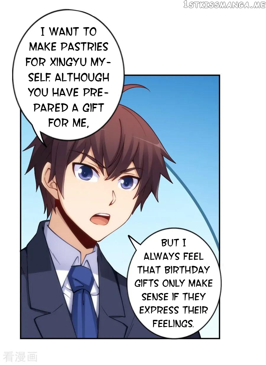 I Am Gao Fu Shuai Chapter 145 - Page 46