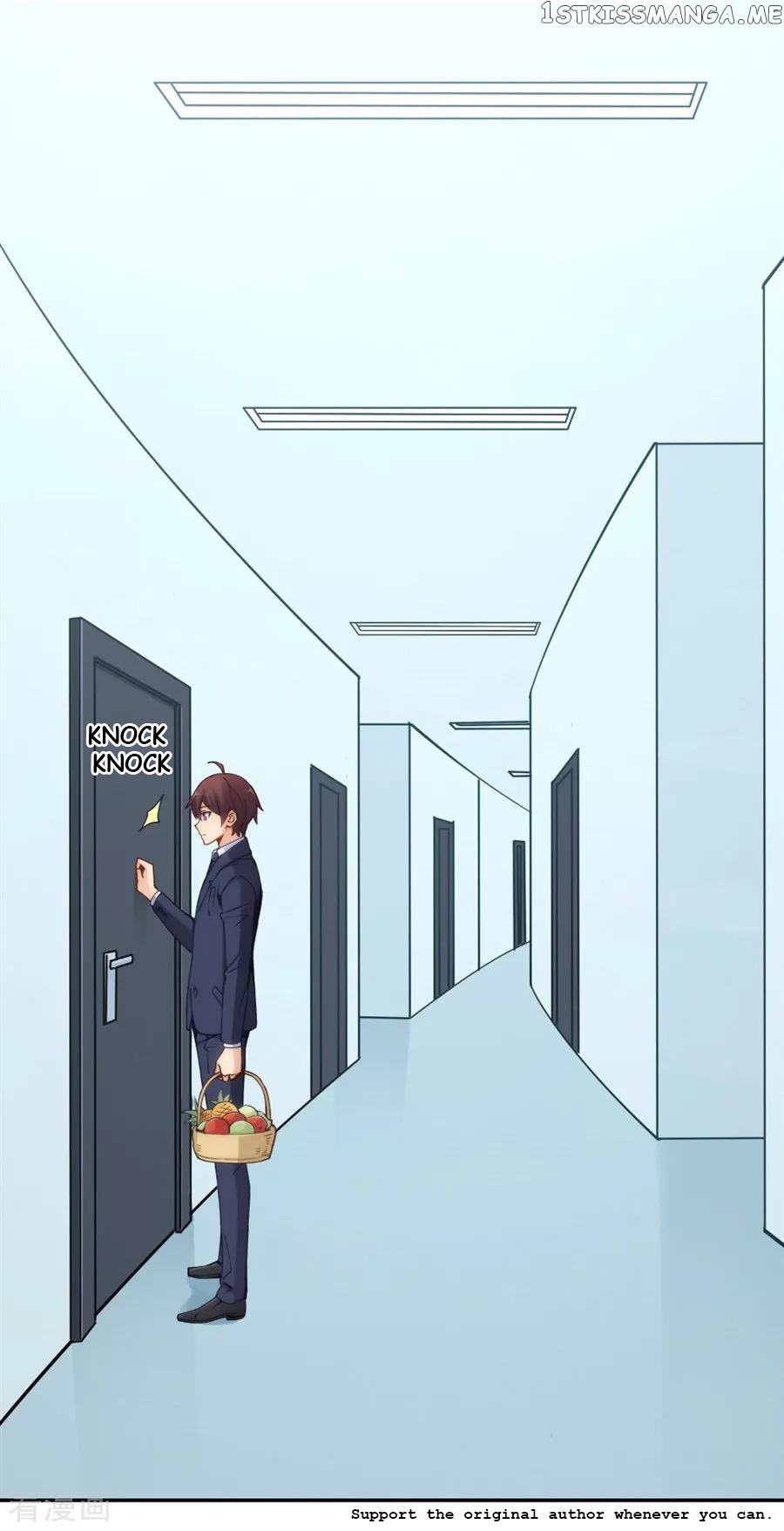 I Am Gao Fu Shuai Chapter 146 - Page 2