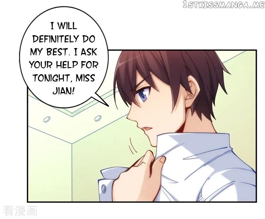 I Am Gao Fu Shuai Chapter 146 - Page 12