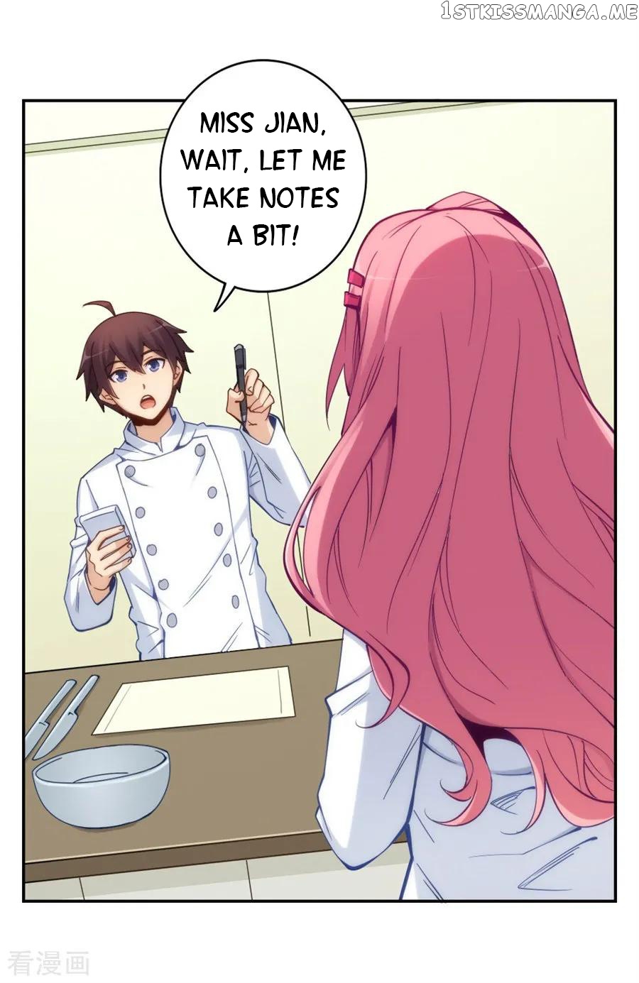 I Am Gao Fu Shuai Chapter 146 - Page 14
