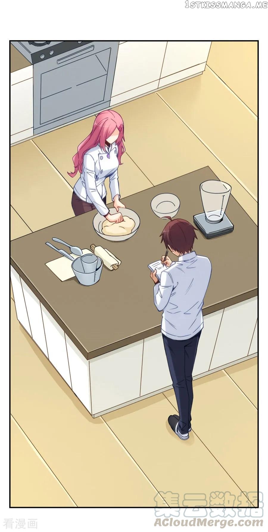 I Am Gao Fu Shuai Chapter 146 - Page 15