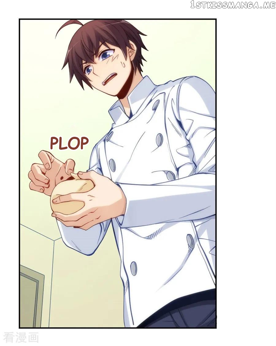 I Am Gao Fu Shuai Chapter 146 - Page 24