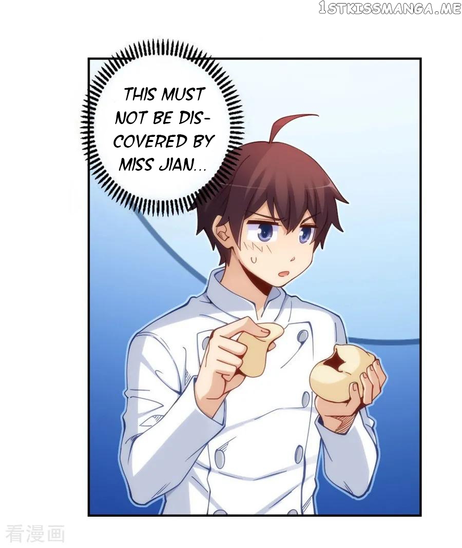 I Am Gao Fu Shuai Chapter 146 - Page 25