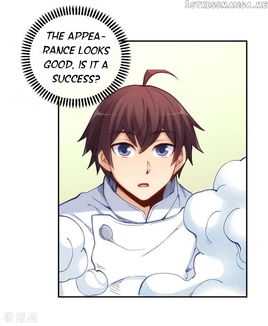 I Am Gao Fu Shuai Chapter 146 - Page 35