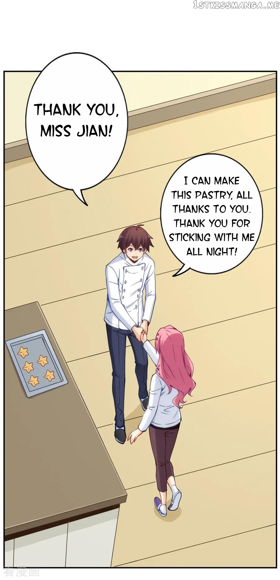 I Am Gao Fu Shuai Chapter 146 - Page 44