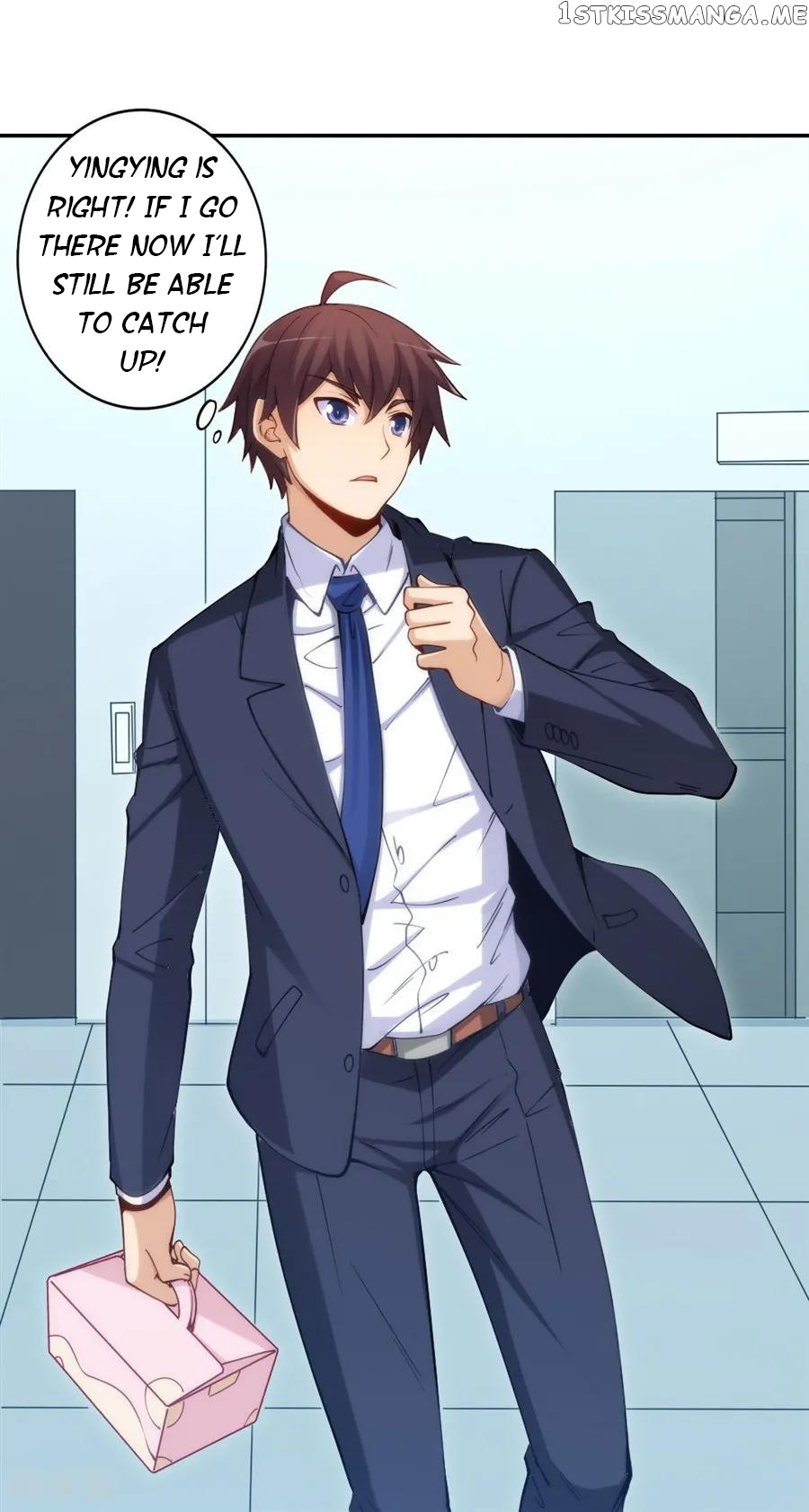 I Am Gao Fu Shuai Chapter 147 - Page 12
