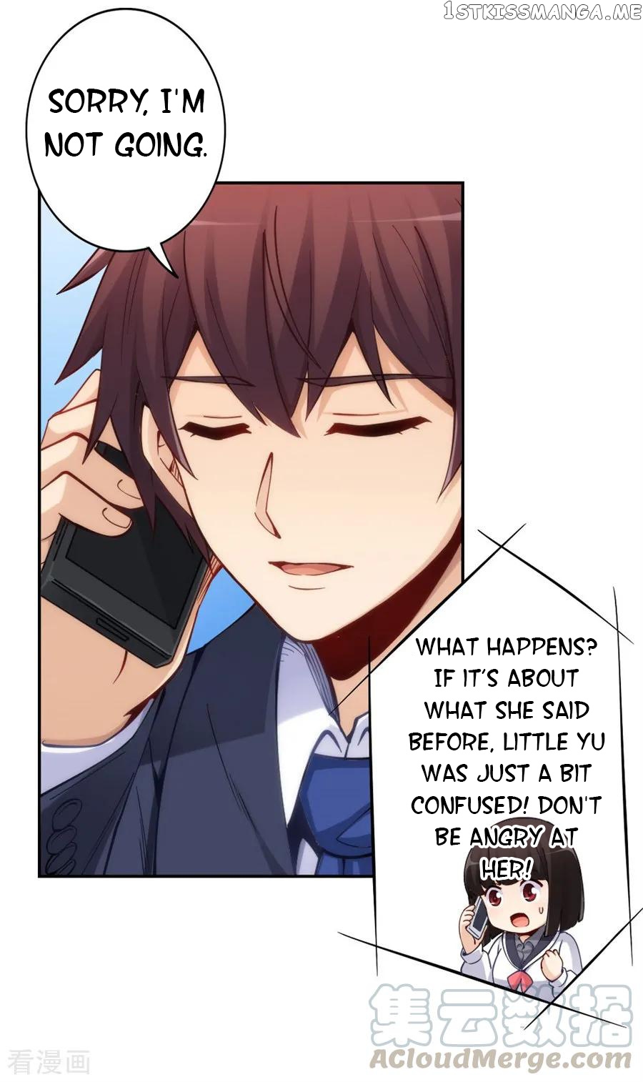 I Am Gao Fu Shuai Chapter 147 - Page 17