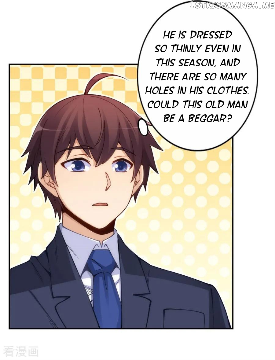 I Am Gao Fu Shuai Chapter 147 - Page 23