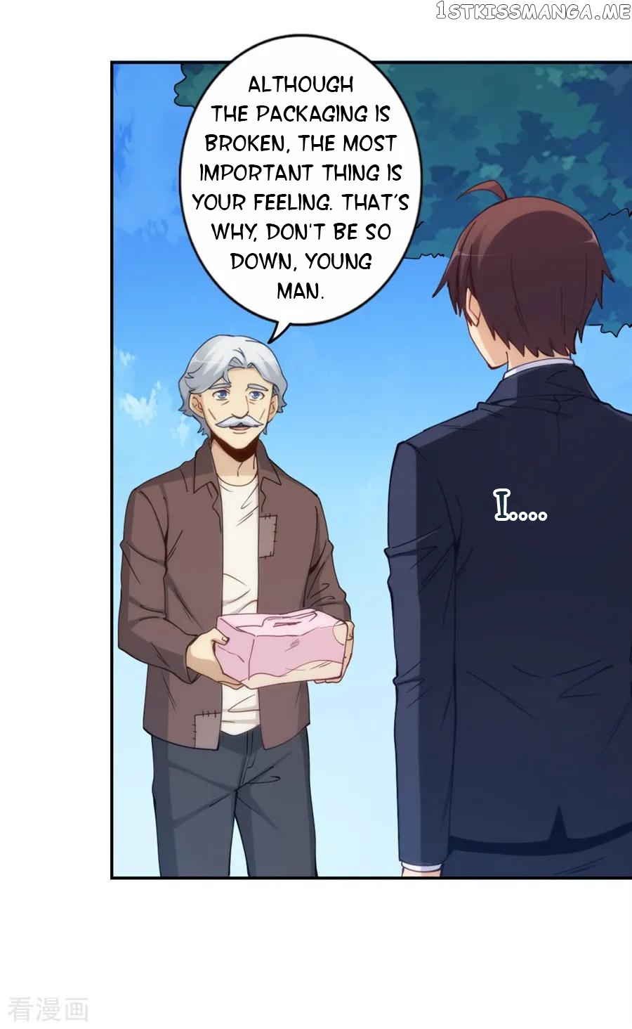 I Am Gao Fu Shuai Chapter 147 - Page 30