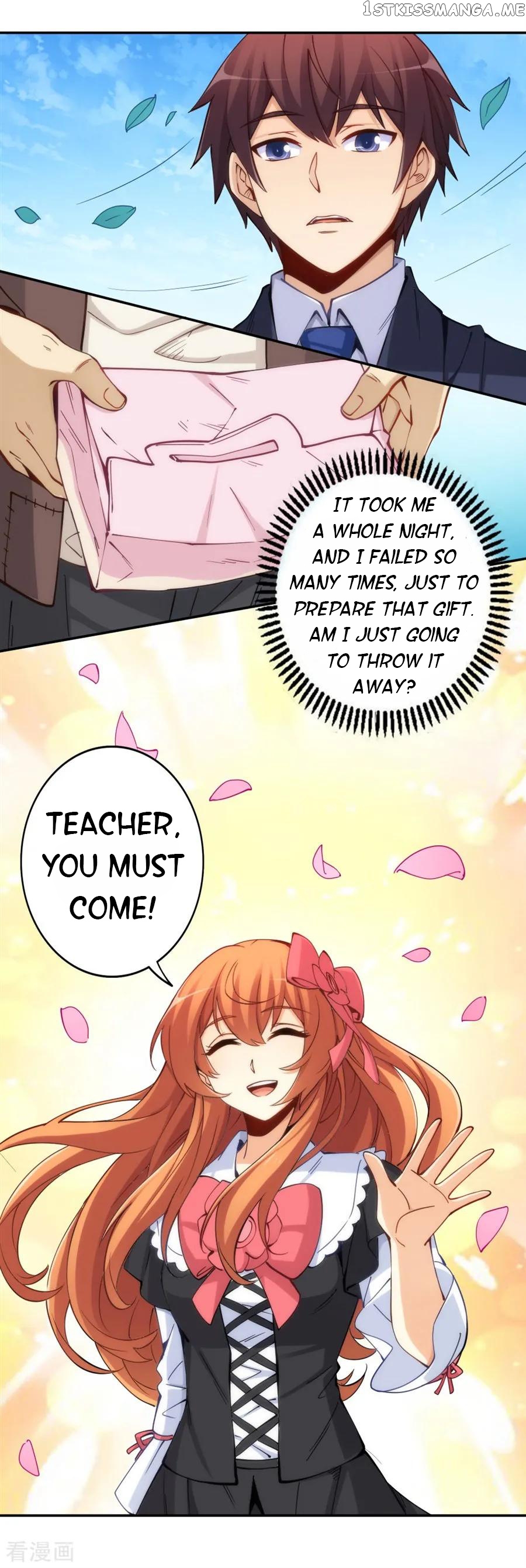 I Am Gao Fu Shuai Chapter 147 - Page 31