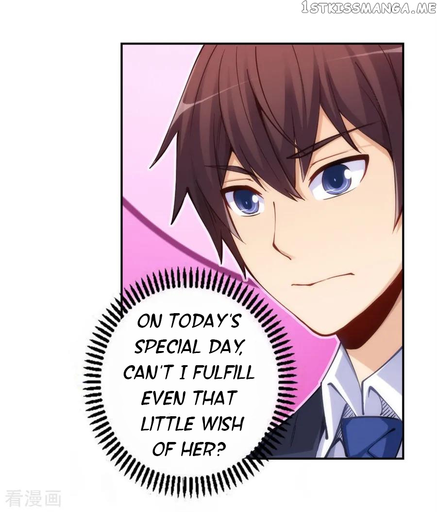 I Am Gao Fu Shuai Chapter 147 - Page 32