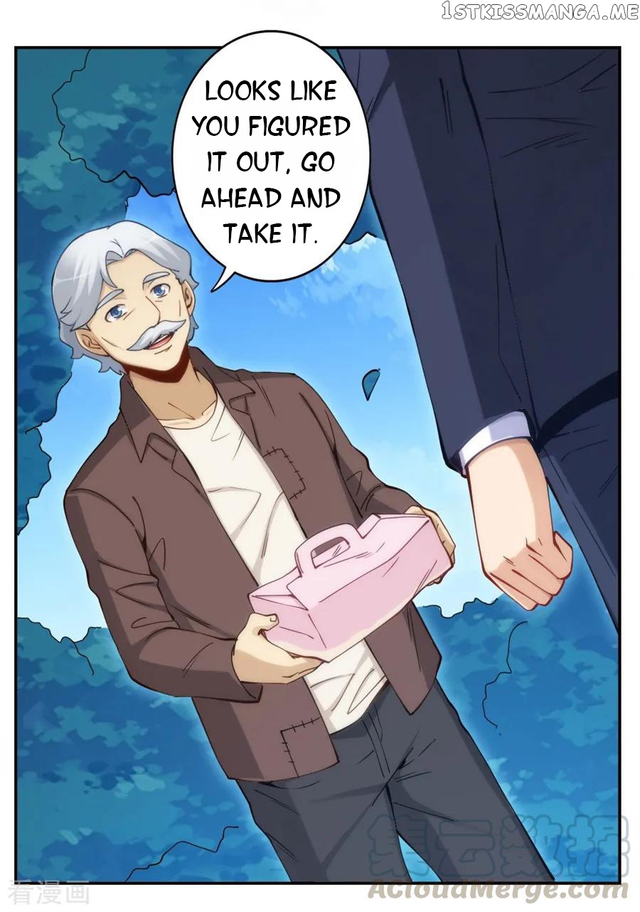 I Am Gao Fu Shuai Chapter 147 - Page 33