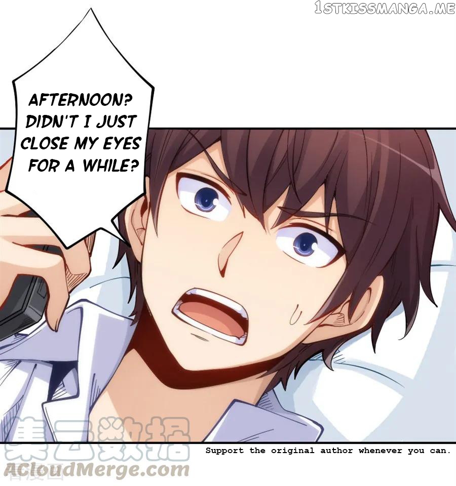 I Am Gao Fu Shuai Chapter 147 - Page 5