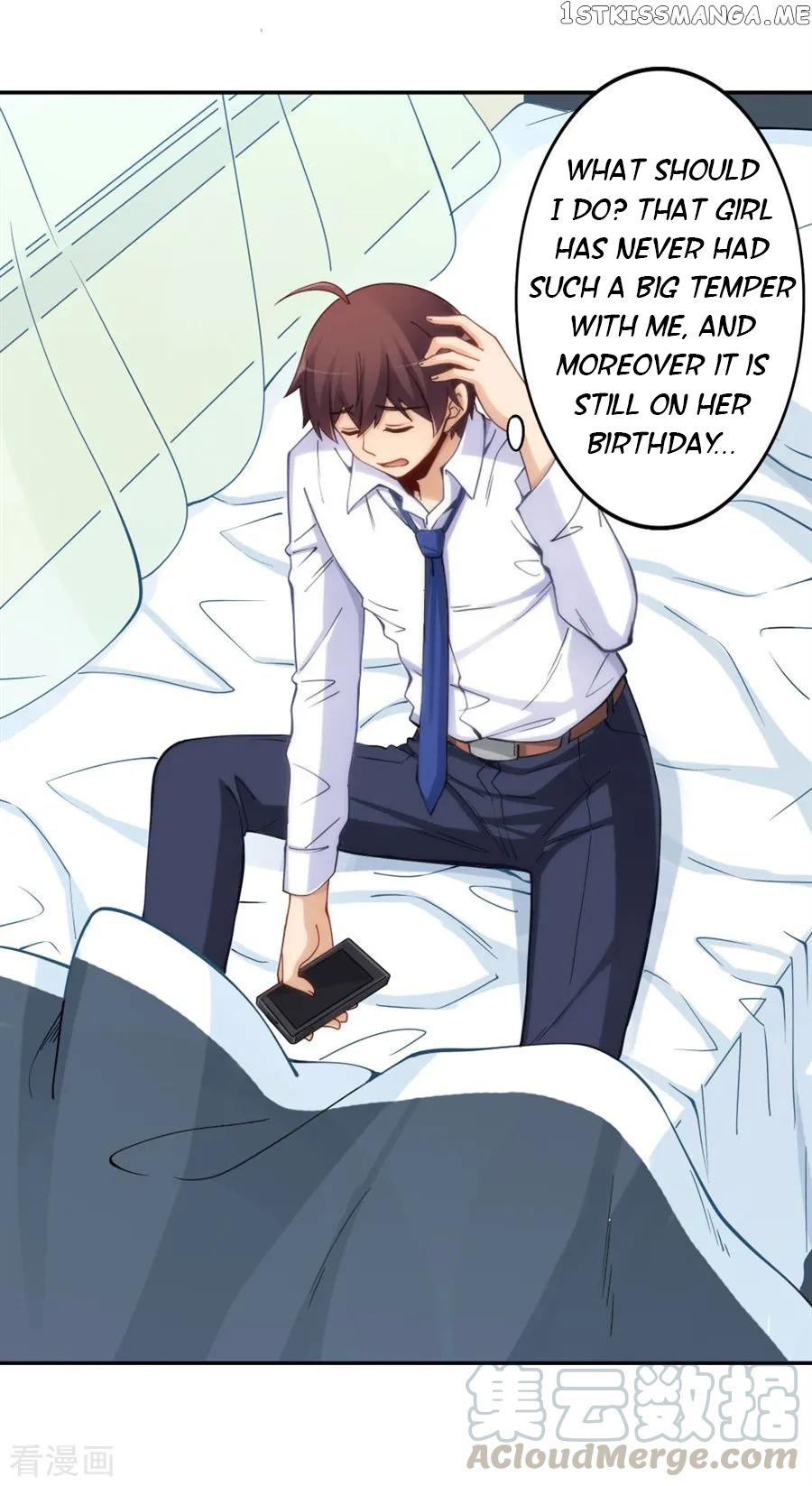 I Am Gao Fu Shuai Chapter 147 - Page 9