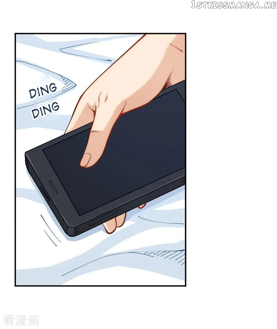 I Am Gao Fu Shuai Chapter 147 - Page 10