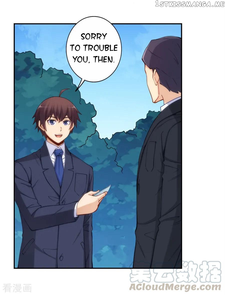 I Am Gao Fu Shuai Chapter 148 - Page 15