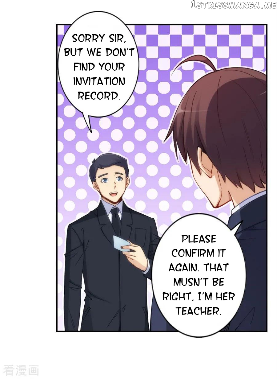 I Am Gao Fu Shuai Chapter 148 - Page 17