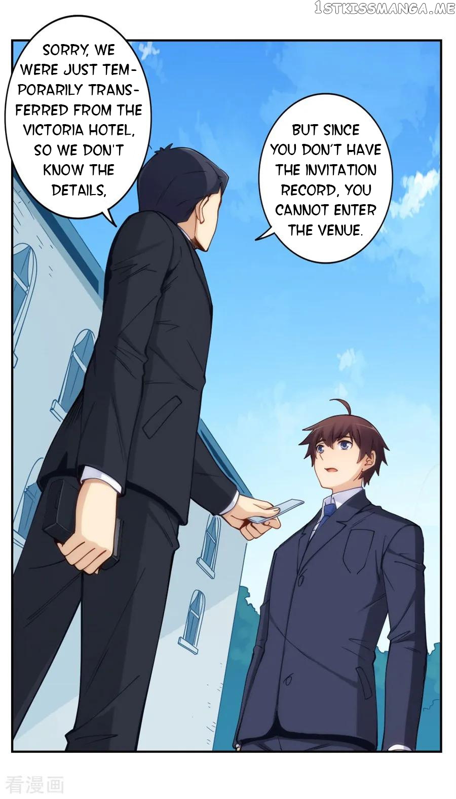 I Am Gao Fu Shuai Chapter 148 - Page 18