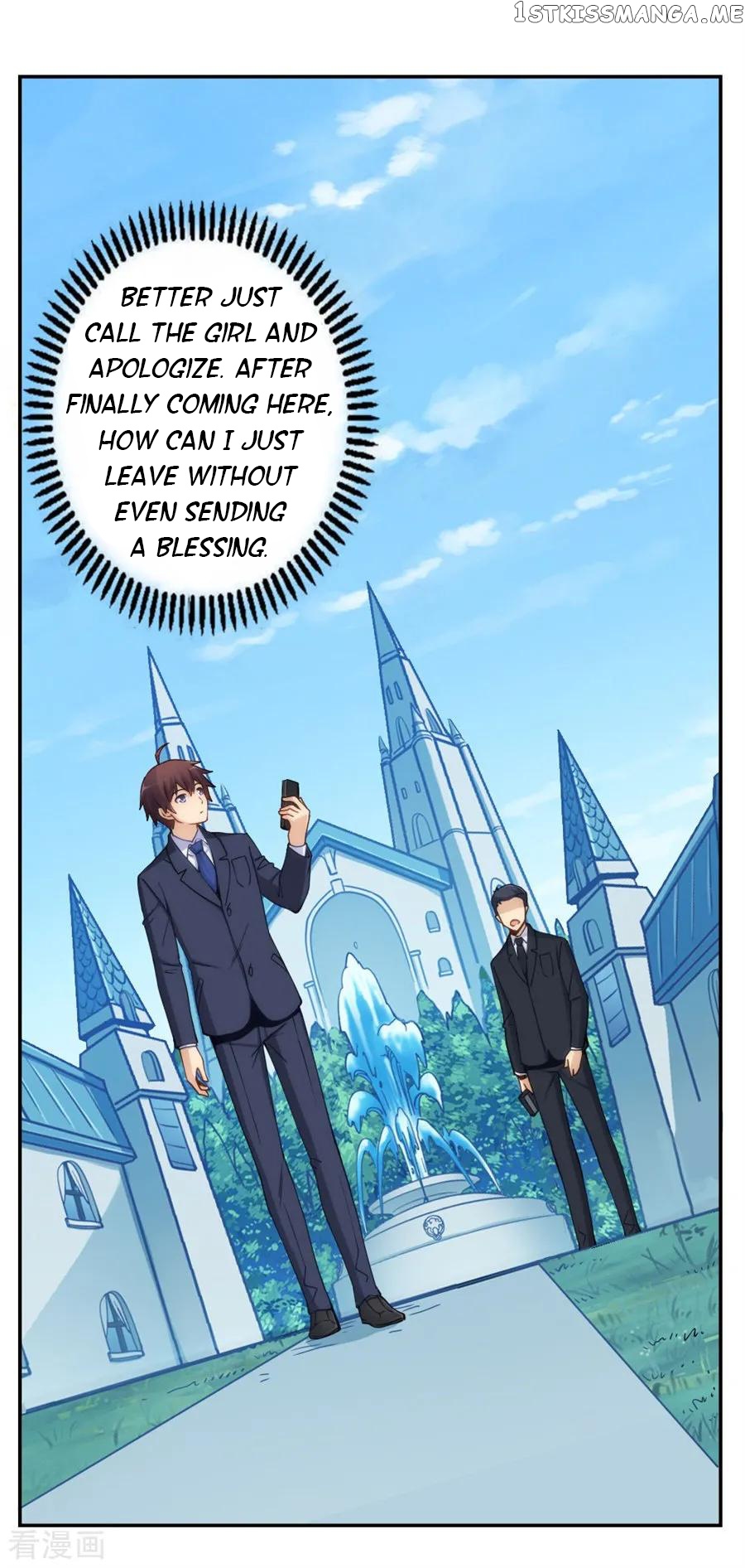 I Am Gao Fu Shuai Chapter 148 - Page 21