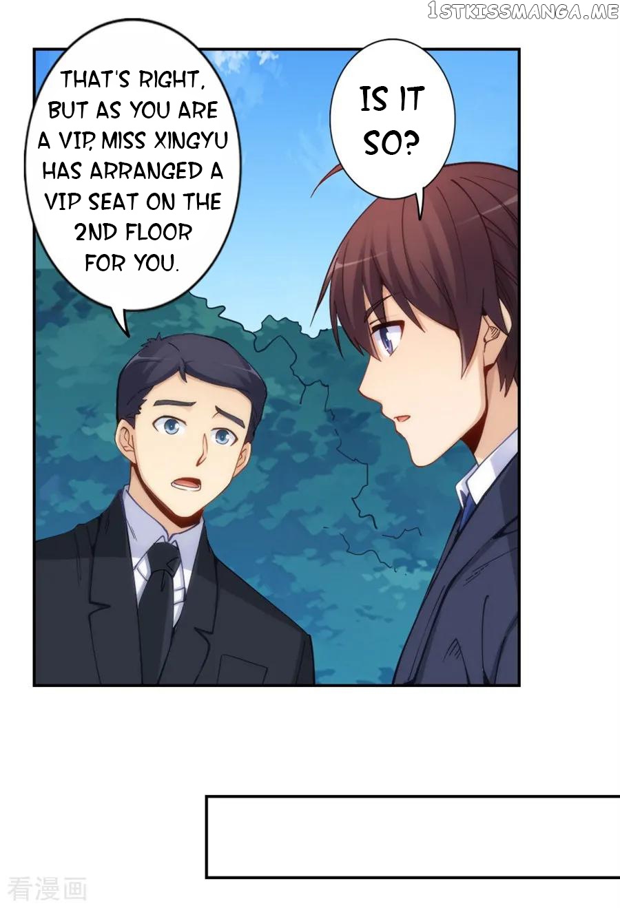 I Am Gao Fu Shuai Chapter 148 - Page 27