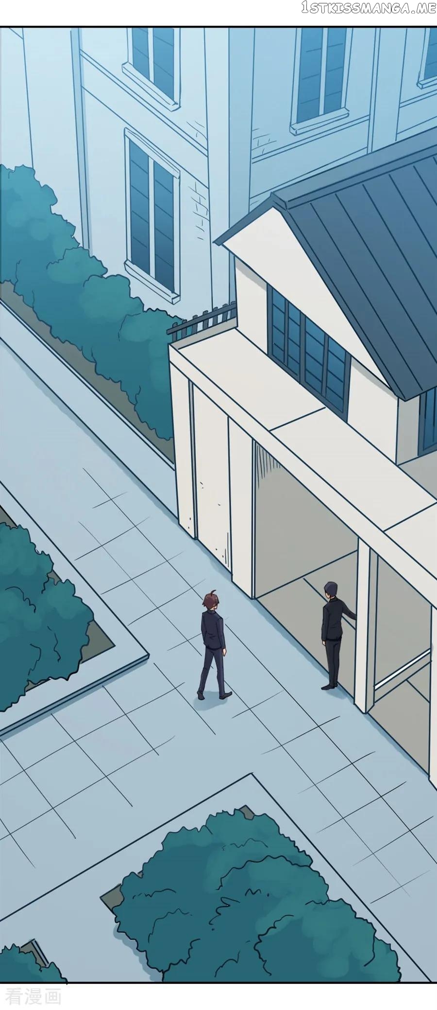 I Am Gao Fu Shuai Chapter 148 - Page 28