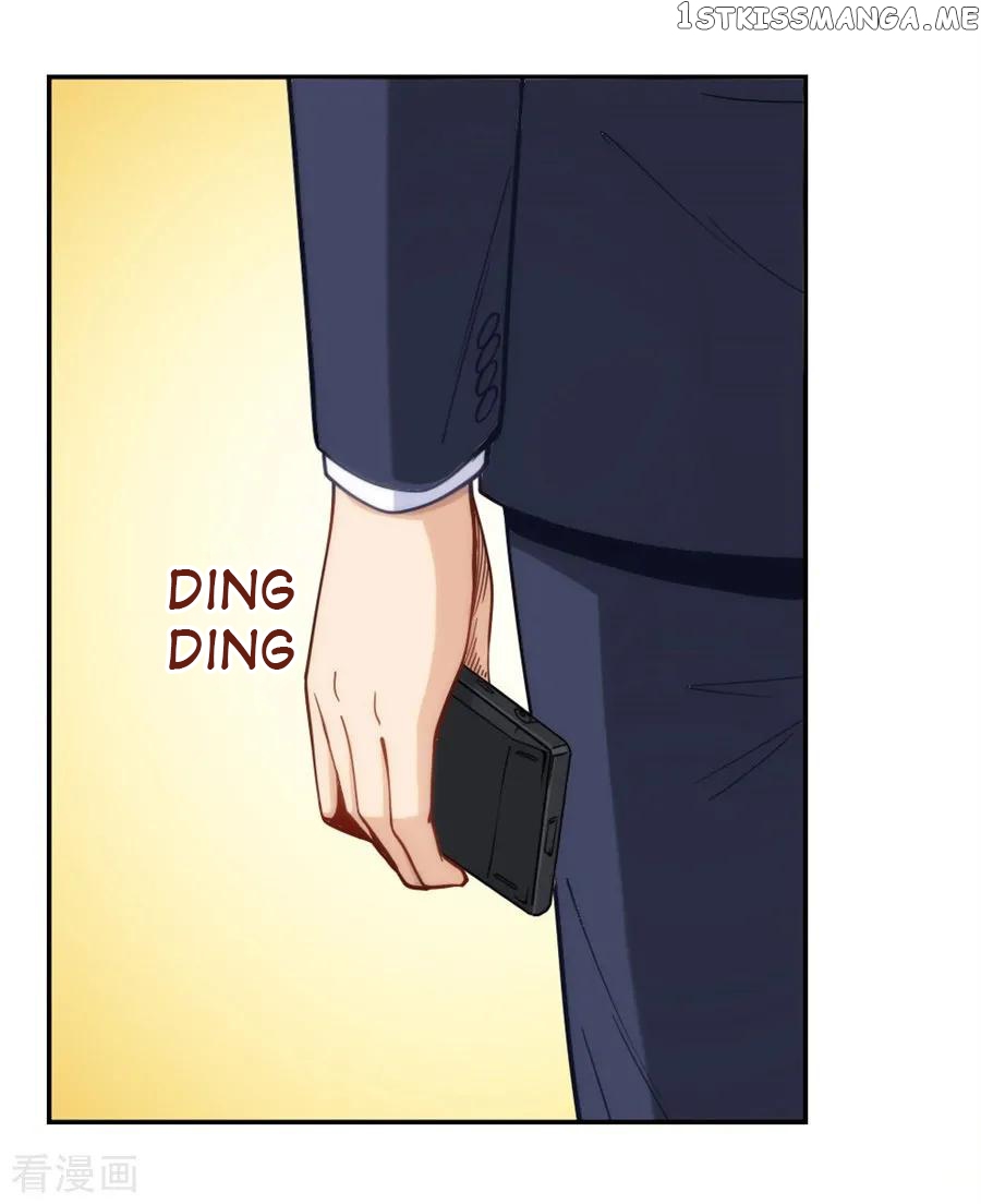 I Am Gao Fu Shuai Chapter 148 - Page 30