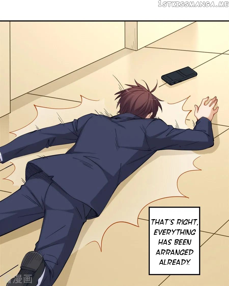 I Am Gao Fu Shuai Chapter 148 - Page 34