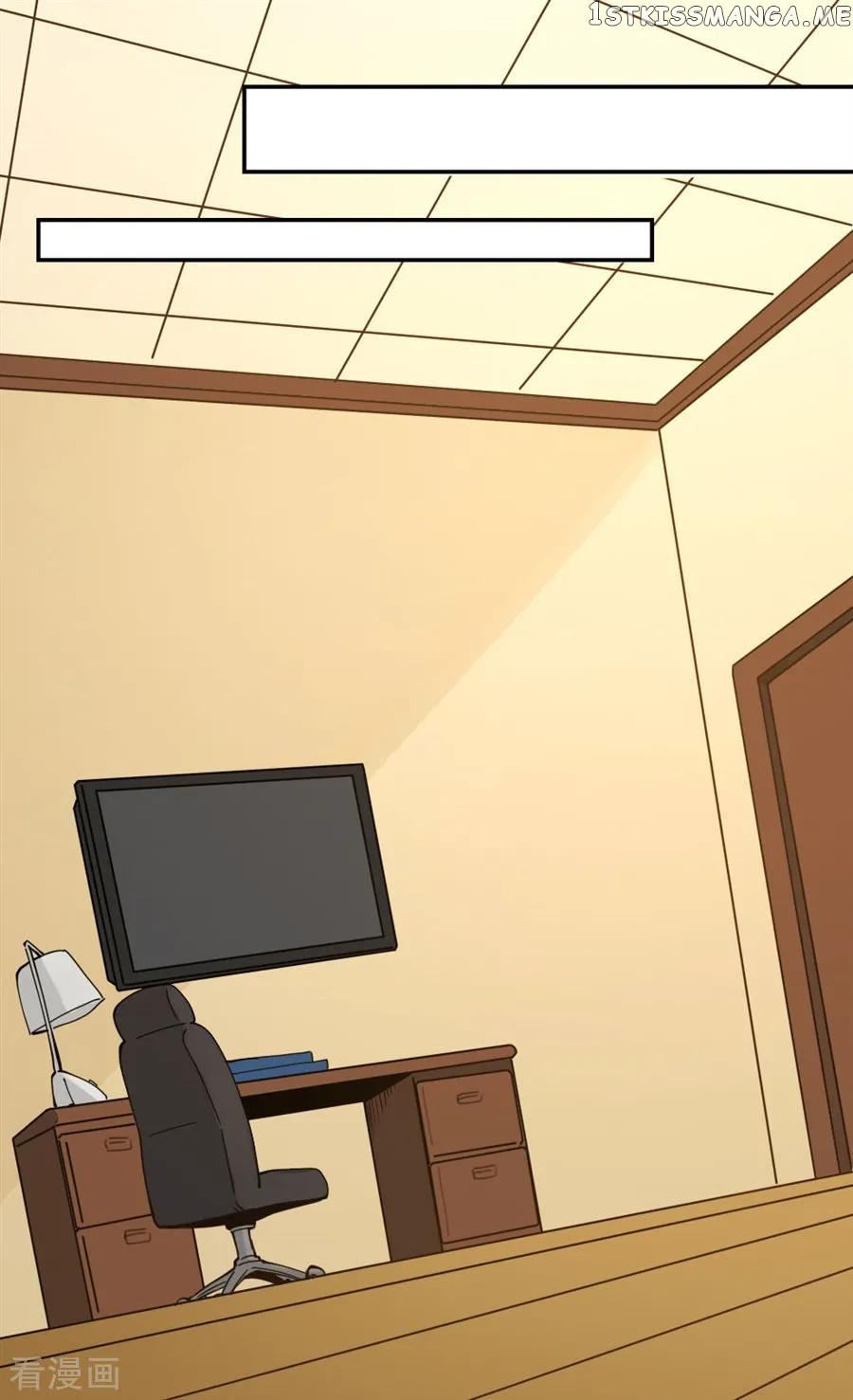 I Am Gao Fu Shuai Chapter 148 - Page 35