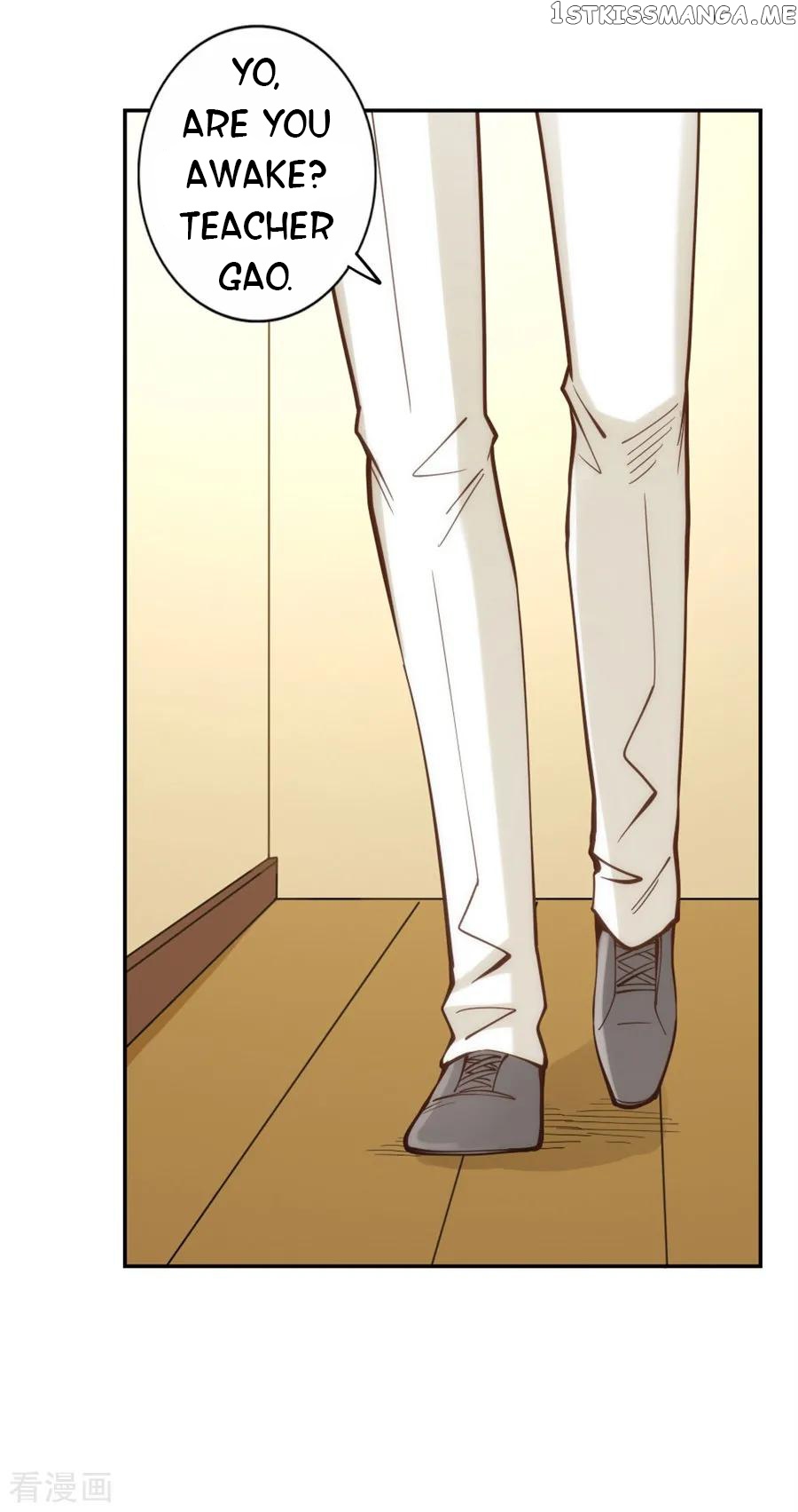 I Am Gao Fu Shuai Chapter 148 - Page 38