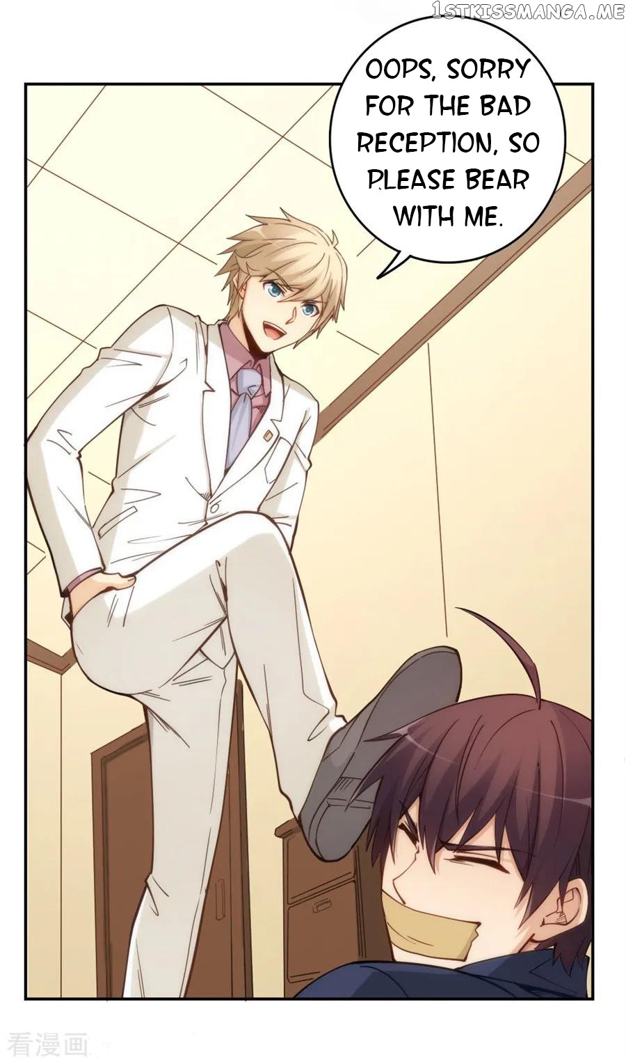 I Am Gao Fu Shuai Chapter 148 - Page 40