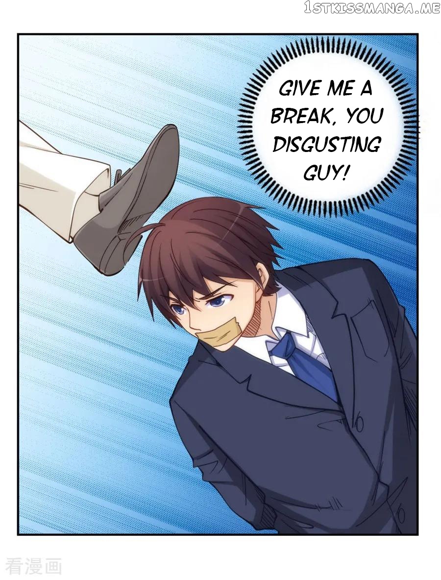 I Am Gao Fu Shuai Chapter 148 - Page 41