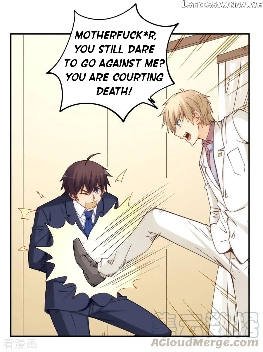 I Am Gao Fu Shuai Chapter 148 - Page 43