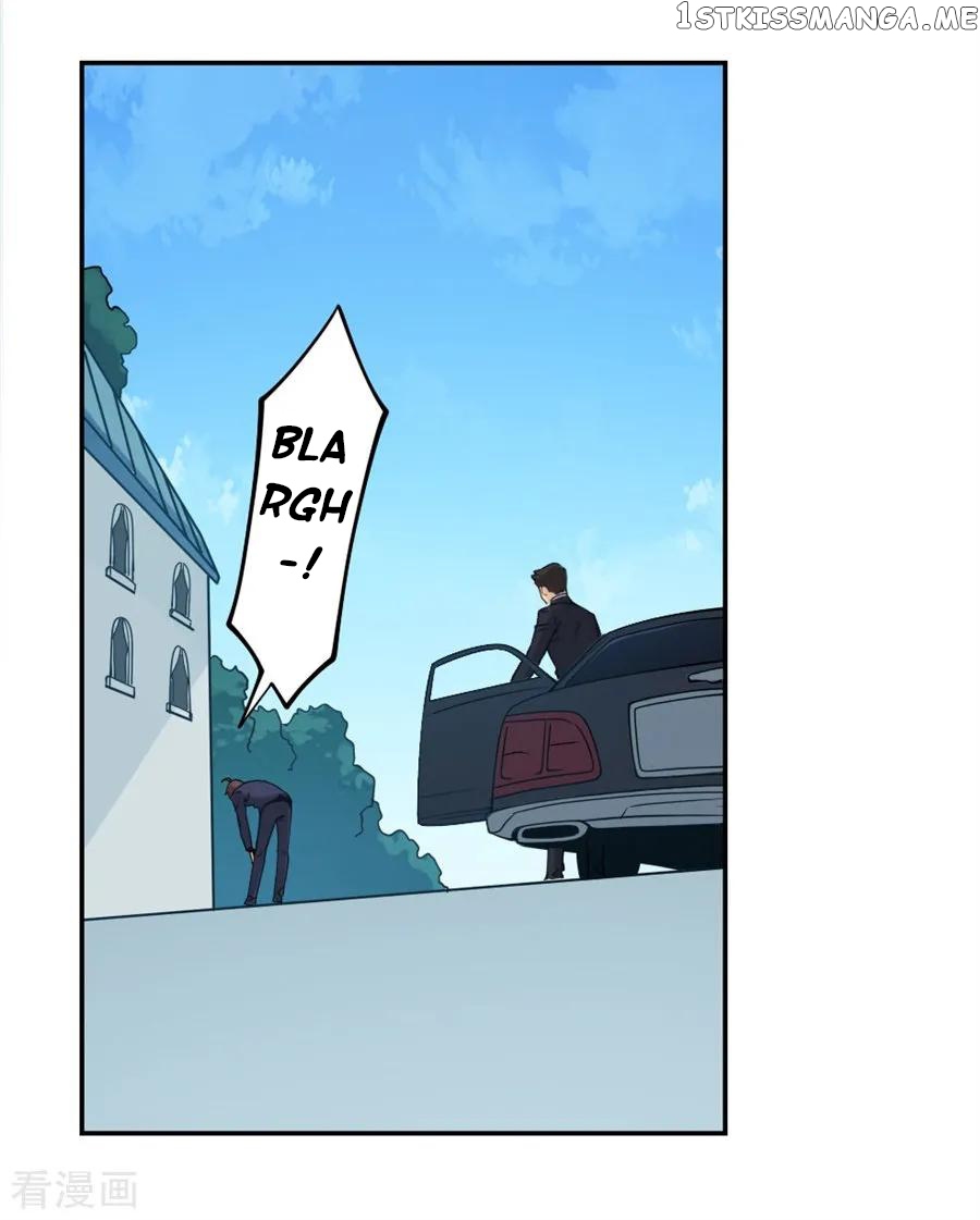 I Am Gao Fu Shuai Chapter 148 - Page 10