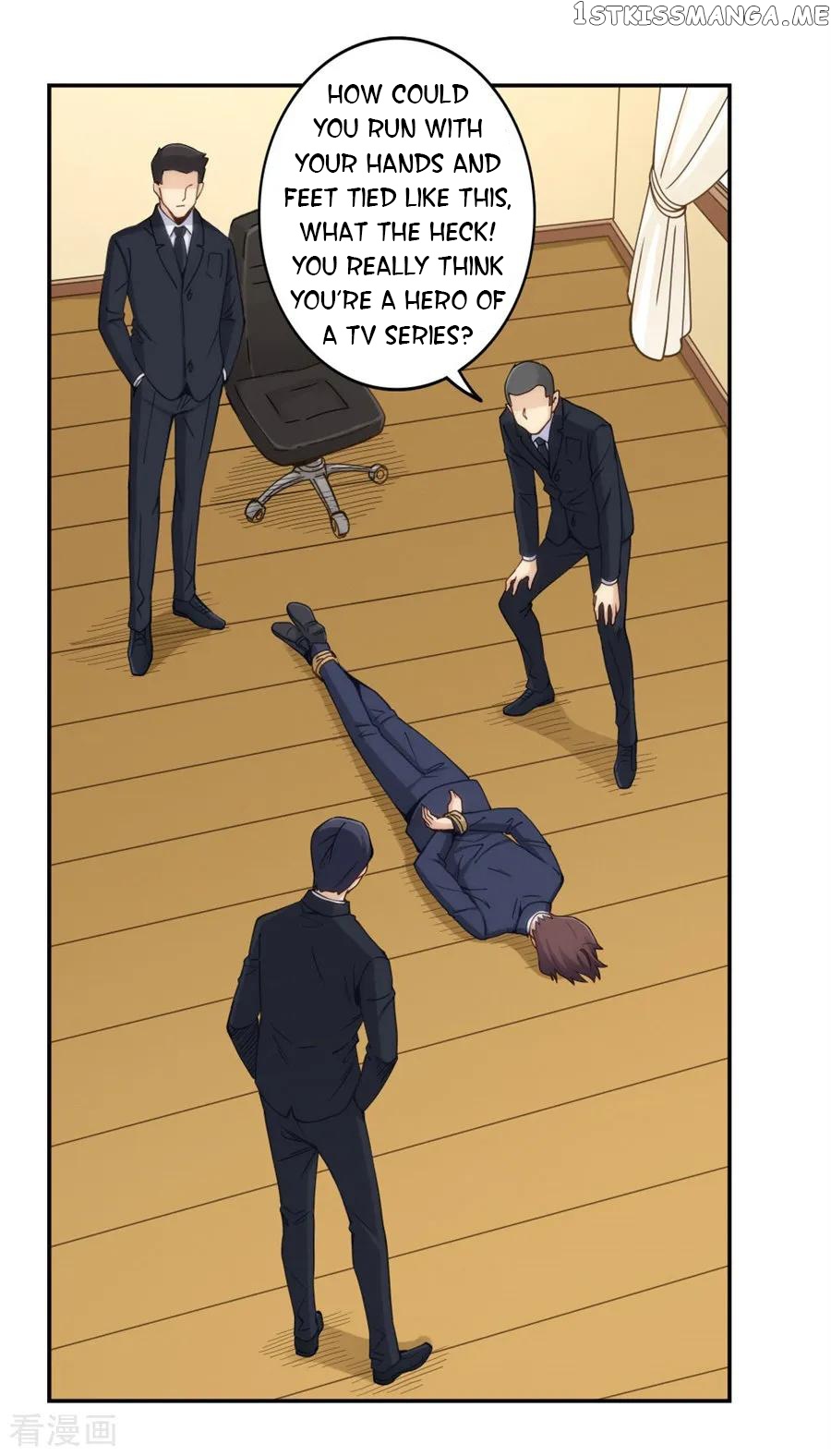I Am Gao Fu Shuai Chapter 149 - Page 12